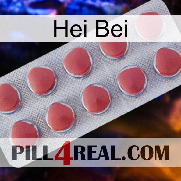 Hei Bei 18